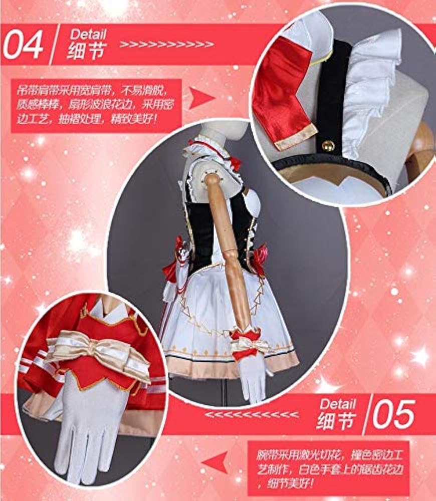 Amazon.co.jp: ホロライブ VTuber 赤井はあと アイドル コスプレ